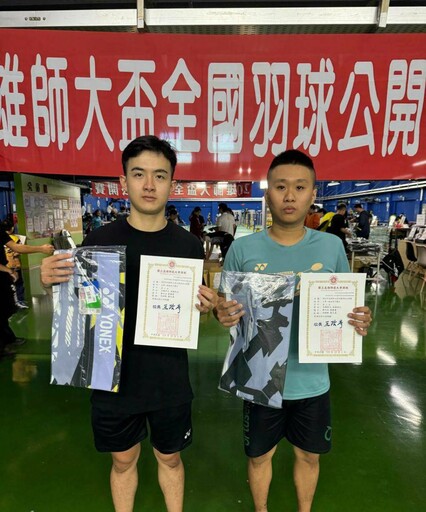 755選手齊聚高雄師大盃羽球賽 台鋼科大勇奪大專組男雙打獎牌