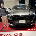 四環性能猛獸全新Audi RS Q8凜然登台