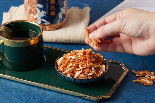 新春禮盒「魚饌食」 國寶食材×美食獎產品滿載祝福