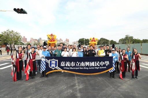 建國二村復興新村地區市地重劃工程 首發新生路通車