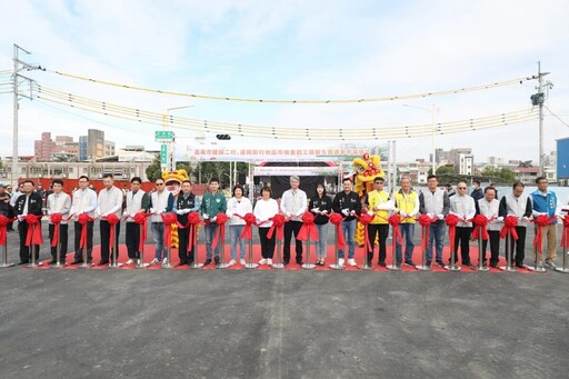 建國二村復興新村地區市地重劃工程 首發新生路通車