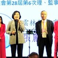 中華民國工業協進會與台灣省工業會理監事聯席會議雲林舉行