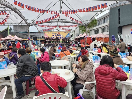 迎新年有創意 宜蘭市元旦升旗典禮送好禮享美食場面溫馨