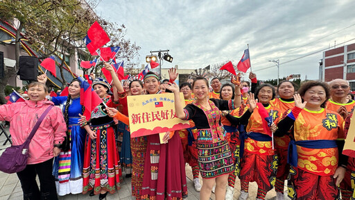 元旦升旗快樂加分 114年大園區持續為這塊土地打拼