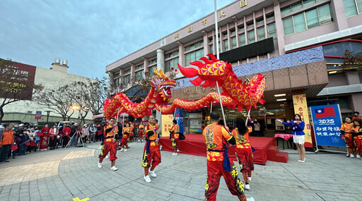 元旦升旗快樂加分 114年大園區持續為這塊土地打拼