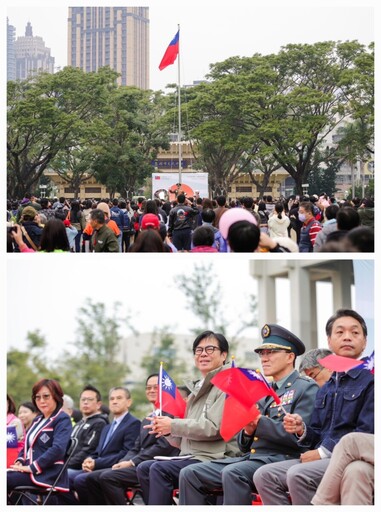 高雄元旦升旗典禮聚焦未來主題 陳其邁攜手康裕成共創「無限高雄」