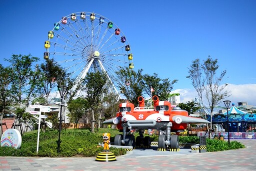 海科館攜手台北兒童新樂園 共創北基親子旅遊新選擇