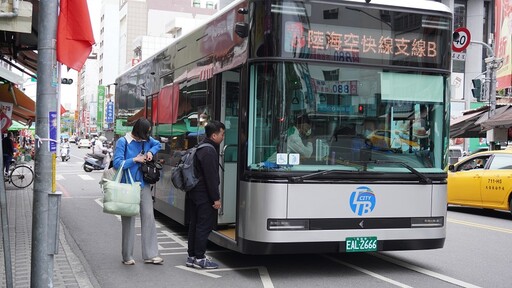 服務再升級！臺東市區公車陸海空B線114年起日增2班次