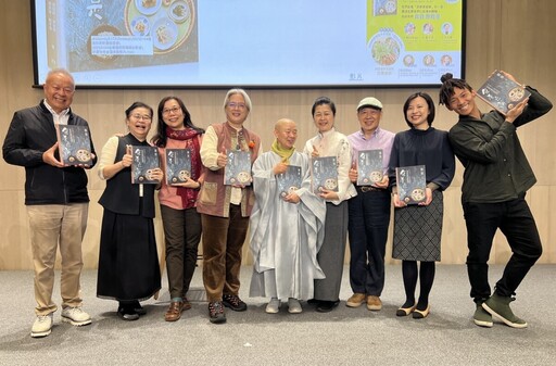 呷健康有感！《食養應如是》新書發表 實現味蕾與營養雙贏