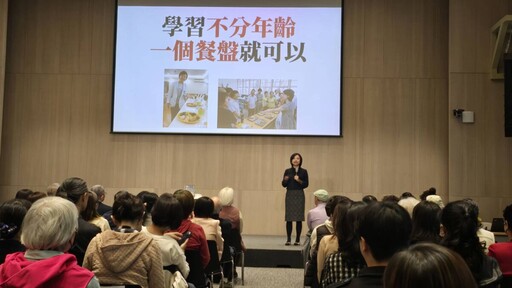 呷健康有感！《食養應如是》新書發表 實現味蕾與營養雙贏