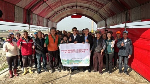 雲林抗旱井落成完工 劉建國：繼續爭取農民灌溉無虞