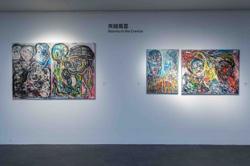 抵抗的美學李素貞個展 1/11高美館開展