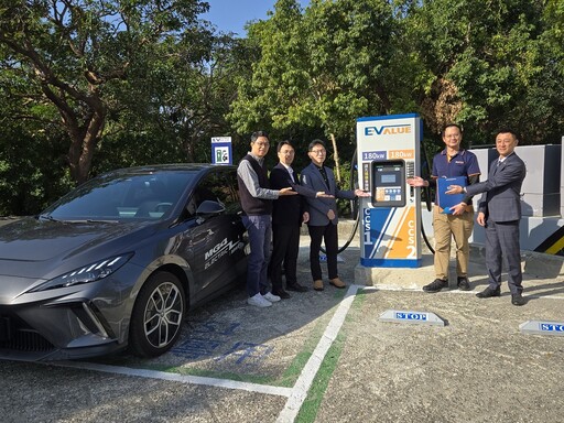 電動車春遊 台東縣府新設22槍充電樁15日啟用前3個月半價優惠