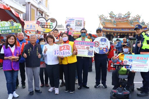 九華山地藏庵冬令救濟活動 與市府攜手打造幸福嘉市