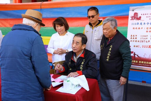 九華山地藏庵冬令救濟活動 與市府攜手打造幸福嘉市