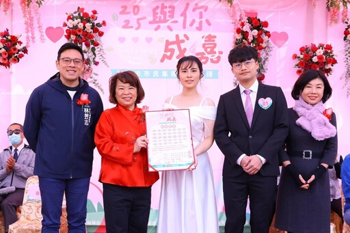 2025與你成嘉 嘉市集團結婚34對佳偶許下百年之約