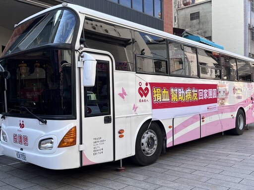 嘉義市桃城聖母慈善會捐贈救護車守護市民 消防局119消防節祈福暨公益活動