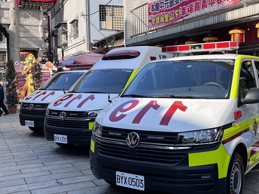 嘉義市桃城聖母慈善會捐贈救護車守護市民 消防局119消防節祈福暨公益活動