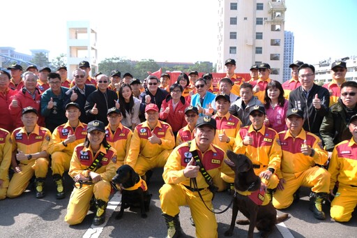 最多精銳成員最多搜救犬 高雄市特種搜救大隊揭牌