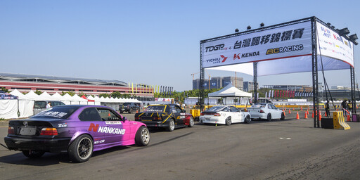 美國賽車節 IN TAINAN 黃市長歡迎國際車手齊聚臺南