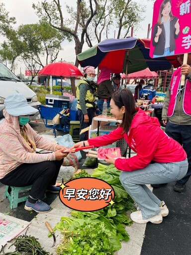 李雨庭新春送紅包 林園市場洋溢濃厚年味