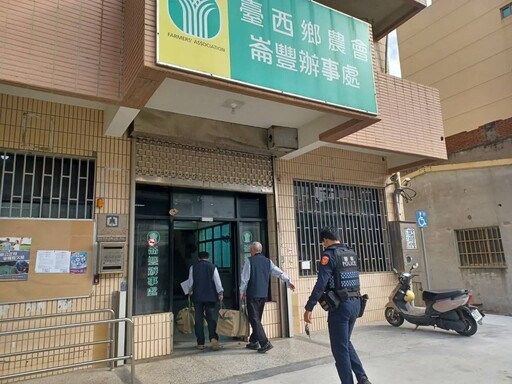 大額提款警察護鈔 金融安全民眾安心