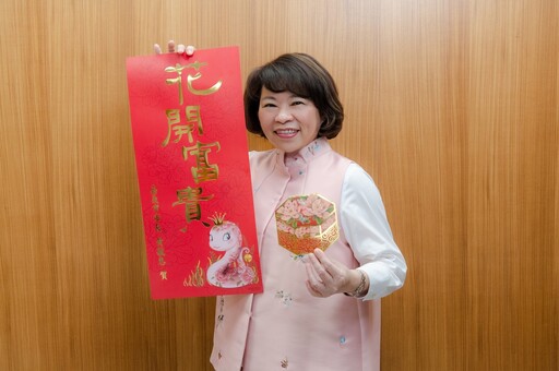 2025春聯「花開富貴」可愛吸睛 黃敏惠初一起贈送限量開運小紅包