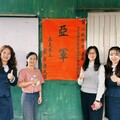 番路奇女子再創農業奇蹟 摘下全國小番茄亞軍