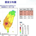 防坡地災害！大埔地震緊急調降土石流警戒基準值