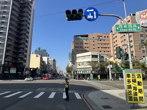 盤點春節交通 苓雅分局加強冬日遊樂園及轄內道路交通疏導