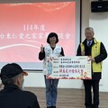 台東關懷長者身障者 春節發11家社福機構加菜慰問金逾33萬