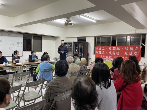 大樓會議福德警反詐騙宣導 住戶認真聽反應熱烈