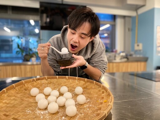 親子搓湯圓幸福年味 週日來海科館共享元宵佳節