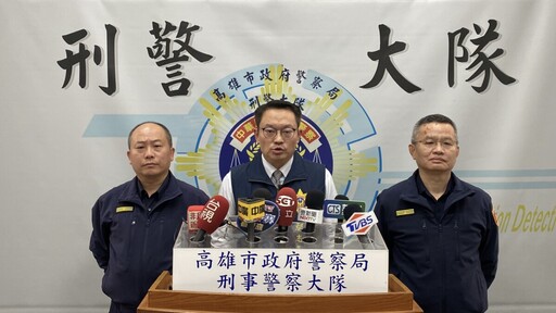 老婦外出未返家疑遭殺害 警啟動緊急協尋4小時內火速緝獲犯嫌