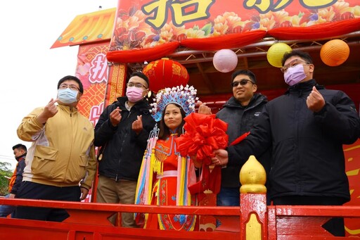 嘉市打造安心生養好環境 大福興宮拋繡球招親大會促良緣