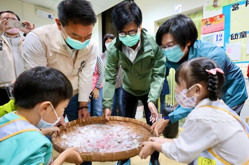 與早療孩童共度元宵 陳其邁：調高、擴大補助 成為慢飛天使家庭神隊友