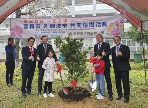 臺日友好一起永續 富山縣礪波市與嘉市文雅國小鬱金香課程交流