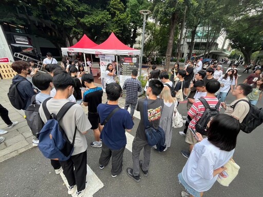 全人教育底蘊深厚 中原大學連續五年註冊率百分百