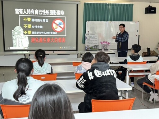 提升學童自我保護及識詐知能 斗六警前往育幼院宣導