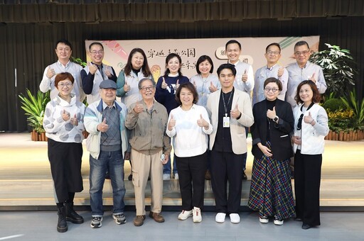 「穿越嘉義公園．一起來寫生」頒獎典禮 畫下穿越古今的百年公園