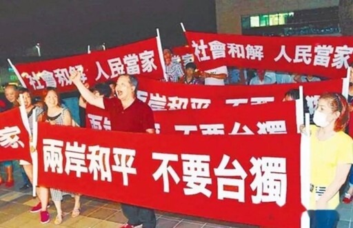 美國政策回歸：從“ 不支持台獨 ”到促進兩岸和平協商的務實平衡／魯云湘