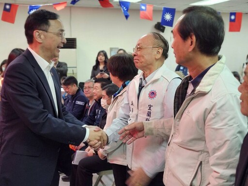 國民黨宜蘭縣黨部新春團拜 朱立倫籲請加強傳承及服務