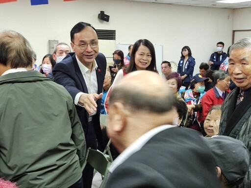 國民黨宜蘭縣黨部新春團拜 朱立倫籲請加強傳承及服務