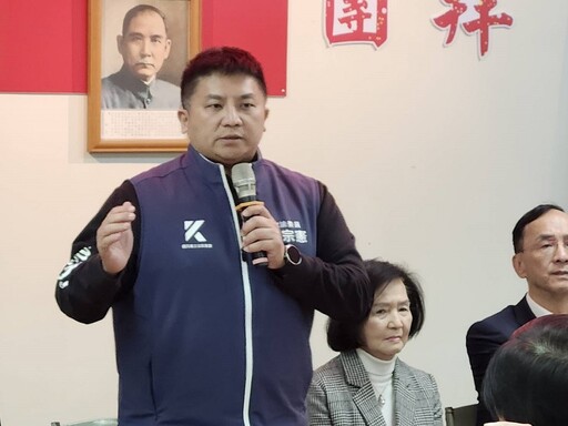 國民黨宜蘭縣黨部新春團拜 朱立倫籲請加強傳承及服務