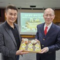 稀有罕見！「四大神獸」鎏金茶具收藏家至寶 媽祖聯合會發表開運典藏聖物