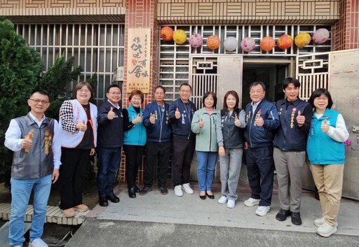 新港鄉月眉社區老人食堂正式啟用