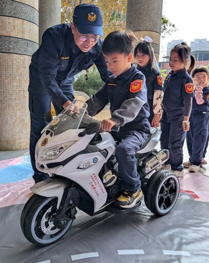 超萌！高市婦幼隊小小警察嗨翻天