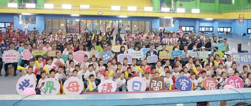 大家一起說母語 高雄市歡慶114年度世界母語日