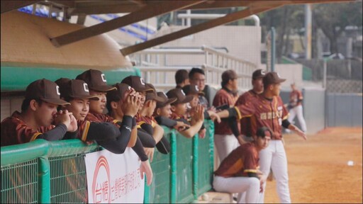 嘉大與日本中京大學以球會友重現KANO風華 嘉大首賽勝