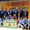 2025 IEYI世界青少年創客發明展暨台灣區選拔賽 南投鯉魚國小榮獲一金一銅